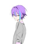  1boy animal_ears aqua_hair closed_mouth commentary hair_between_eyes hk_(wgyz7222) kamishiro_rui kamiyama_high_school_uniform_(project_sekai) long_sleeves looking_at_viewer looking_to_the_side male_focus multicolored_hair project_sekai purple_hair school_uniform short_hair simple_background sleeves_rolled_up solo streaked_hair tail upper_body white_background yellow_eyes 