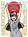  1girl 2023 ;d asymmetrical_bangs baseball_cap black_eyes black_hair blue_headwear clothes_writing commentary congratulations cowboy_shot emphasis_lines english_text flag_background girls_und_panzer grey_shirt hat highres index_fingers_raised long_hair looking_at_viewer nishi_kinuyo one_eye_closed oosaka_kanagawa open_mouth pointing pointing_up print_headwear print_shirt rising_sun_flag shirt short_sleeves smile solo standing star_(symbol) straight_hair sunburst t-shirt translated world_baseball_classic 