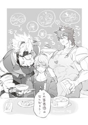  3boys animal_ears apron birthday_cake blush butler cake commentary_request dog_boy dog_ears dog_tail food furry furry_male highres holding holding_plate komano_manato male_focus multiple_boys muscular muscular_male osasimi_frog plate tail von_lycaon wise_(zenless_zone_zero) wolf_ears wolf_tail zenless_zone_zero 