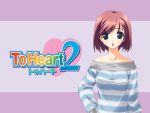  bare_shoulders reona reona_(to_heart_2) striped to_heart_2 wallpaper 