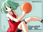  basketball dreamsoft tagme tsurugi_hagane 