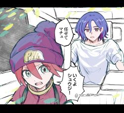 1boy 1girl amate_yuzuriha aqua_eyes blue_hair bodysuit cockpit colored_inner_hair commentary_request gundam gundam_gquuuuuux hat highres mecha_pilot_suit multicolored_bodysuit multicolored_hair normal_suit_(gundam) open_mouth pilot pilot_chair piloting purple_hair red_eyes red_hair shirt short_hair shuji_ito speech_bubble tank_top translation_request tsu_bakimrro two-tone_hair white_shirt 