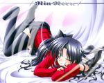  fate/stay_night tagme tohsaka_rin 