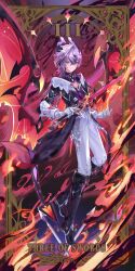  1boy absurdres athame_artis_(genshin_impact) black_boots black_coat black_shirt boots card_(medium) character_name chest_jewel chinese_commentary closed_mouth coat commentary_request crossed_bangs dragon_boy dragon_horns dragon_wings durin_(genshin_impact) full_body genshin_impact gloves hair_between_eyes highres holding holding_sword holding_weapon horns li0n_(kongshushiwo) looking_at_viewer male_focus medium_hair minor_arcana_(tarot) pants purple_hair purple_vest red_eyes red_wings shirt solo sword tarot tarot_(medium) vest weapon white_gloves white_pants wings 