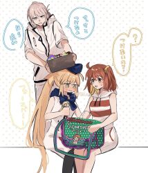  1boy 2girls 710_ao ahoge artoria_caster_(fate) artoria_pendragon_(fate) bag bare_arms blue_bow bow box_on_head character_charm character_doll charm_(object) doll dress embarrassed fate/grand_order fate_(series) fujimaru_ritsuka_(female) full_body hair_ornament hair_scrunchie hat highres hood hoodie long_hair looking_at_another medium_hair multiple_girls oberon_(fate) oberon_(over_the_same_sky)_(fate) orange_eyes orange_hair pants scrunchie short_hair short_side_ponytail shorts sitting sleeveless sleeveless_dress sleeveless_hoodie standing striped_clothes striped_hoodie sweatdrop twintails very_long_hair white_hoodie white_pants white_shorts yakudo_trio 