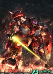  artist_request bandai burning copyright_notice debris energy_beam energy_sword fire glowing gundam gundam_arsenal_base gundam_hathaway's_flash logo mafti_nabiyu_erin mecha mecha_focus messer_(mobile_suit) mobile_suit night no_humans one-eyed realistic robot scene_reference science_fiction shield shoulder_spikes spikes sword title weapon 