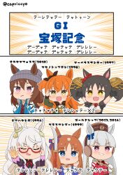  +_+ 6+girls :d animal_ears beanie biwa_hayahide_(pf._winning_equation...)_(umamusume) biwa_hayahide_(umamusume) black_dress black_hair black_shirt blue_bow blue_jacket blush bow brown_eyes brown_hair brown_hat brown_ribbon capriccyo chain chibi closed_mouth commentary_request dress ear_bow ear_covers ear_ribbon ears_through_headwear fang glasses gloves gold_ship_(red_strife)_(umamusume) gold_ship_(umamusume) grass_wonder_(stone-piercing_blue)_(umamusume) grass_wonder_(umamusume) green_jacket grey_hair grey_hat hair_between_eyes hand_up hat highres holding holding_polearm holding_weapon horse_ears jacket long_hair marvelous_sunday_(umamusume) mayano_top_gun_(scramble_zone)_(umamusume) mayano_top_gun_(umamusume) mini_hat multicolored_hair multiple_girls naginata nakayama_festa_(umamusume) open_clothes open_jacket orange_hair polearm purple_jacket red-framed_eyewear red_bow red_dress ribbon sailor_collar sailor_dress semi-rimless_eyewear shirt sleeveless sleeveless_dress smile striped_clothes striped_headwear sweater_vest translation_request twintails two-tone_hair two_side_up umamusume under-rim_eyewear v-shaped_eyebrows vertical-striped_clothes vertical-striped_headwear very_long_hair weapon white_dress white_gloves white_sailor_collar white_shirt 