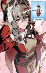  1girl absurdres alternate_costume breasts brown_hair chinese_commentary commentary_request dress enioreh grey_eyes gun hair_intakes hair_ribbon hat highres holding holding_weapon honkai_(series) honkai_impact_3rd large_breasts musket red_dress red_ribbon reference_inset ribbon solo top_hat vill-v weapon 
