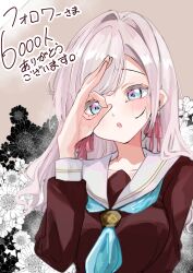  1girl :o absurdres aqua_neckerchief blue_eyes breasts brown_dress ceras_yanagida_lilienfeld collarbone commentary_request dress floral_background grey_background grey_hair hair_intakes hair_ribbon hasu_no_sora_school_uniform highres jin_(oihlf) link!_like!_love_live! long_sleeves looking_at_viewer love_live! medium_breasts milestone_celebration neckerchief ok_sign ok_sign_over_eye pink_ribbon ribbon sailor_collar sailor_dress school_uniform solo translation_request upper_body virtual_youtuber white_sailor_collar winter_uniform 