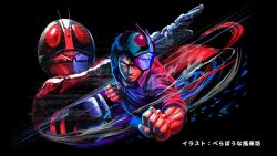 antennae black_hair compound_eyes facial_hair gloves glowing glowing_eyes helmet kamen_rider kamen_rider_(1st_series) kamen_rider_1 mask mask_on_head muscular muscular_male obakelope0530 official_art red_eyes red_scarf scarf shirt short_hair tokusatsu toujima_tanzaburou toujima_tanzaburou_wa_kamen_rider_ni_naritai upper_body