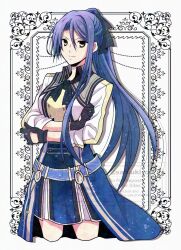  1girl black_gloves black_neckerchief blue_hair breasts closed_mouth clothing_cutout commentary_request crossed_arms eiyuu_densetsu english_text floating_hair glove_cutout gloves highres laura_s._arseid long_hair long_single_sidelock long_sleeves looking_at_viewer medium_breasts neckerchief ponytail satsuki_(chaosmode) sen_no_kiseki_(series) sen_no_kiseki_ii single_sidelock skirt smile solo upper_body watermark yellow_eyes 