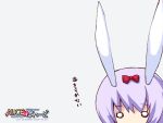  alice_parade bunnygirl gray itou_noiji tagme 