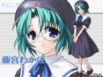  blue_eyes fujimiya_wakaba glasses green_hair hat school_uniform wallpaper wind wind_a_breath_of_heart 