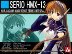  hmx-13 maid mitsumi_misato robot_ears serio to_heart wallpaper 