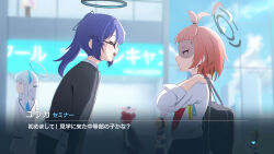  6+girls :d ^_^ aged_down ahoge alternate_costume alternate_hairstyle anger_vein angry bag belt bespectacled black-framed_eyewear black_halo black_suit blonde_hair blue_archive blue_necktie blue_sailor_collar blue_sky blurry blurry_background carrying_over_shoulder character_name closed_eyes commentary cowboy_shot day double_bun facing_another fake_screenshot forehead from_side glasses green_halo hair_bun hair_slicked_back halo hamachikichiki hand_up headgear headphones height_conscious highres huge_ahoge id_card leaning_forward long_sleeves looking_at_another maki_(blue_archive) mechanical_halo midori_(blue_archive) millennium_science_school_logo miniskirt mole mole_under_eye momoi_(blue_archive) multiple_girls necktie neru_(blue_archive) noa_(blue_archive) open_mouth orange_hair outdoors parted_lips pink_halo pleated_skirt profile red_eyes red_halo sailor_collar school_uniform serafuku shaded_face shirt short_hair shoulder_bag siblings side_ponytail sisters skirt sky sleeves_rolled_up smile subtitled suit sweatdrop teeth translated twins upper_teeth_only white_belt white_halo white_shirt white_skirt white_suit yuuka_(blue_archive) 