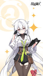  1girl black_pantyhose black_shorts black_sweater burnt_clothes chinese_commentary clipboard commentary_request copyright_logo copyright_notice cowboy_shot cropped_jacket fuyuka_(probation_period_cleared!)_(stella_sora) fuyuka_(stella_sora) highres holding holding_clipboard jacket logo long_hair looking_at_viewer official_art orange_background pantyhose ribbed_sweater short_shorts shorts solo standing stella_sora sweater torn_clothes torn_pantyhose very_long_hair white_hair white_jacket 