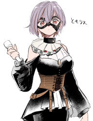  1girl anayama_(anayama_radio) bang_dream! bang_dream!_it's_mygo!!!!! black_dress black_mask brown_corset brown_eyes clothing_cutout commentary_request corset cosplay doloris_(bang_dream!) dress earrings grey_hair hair_between_eyes highres holding holding_microphone jewelry long_sleeves looking_at_viewer mask masquerade_mask microphone misumi_uika misumi_uika_(cosplay) short_hair shoulder_cutout simple_background single_earring solo takamatsu_tomori translated white_background 