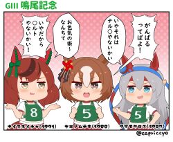  3girls :d animal_ears blue_hairband blush bow brown_eyes brown_hair capriccyo commentary_request ear_bow fang gradient_background green_bow grey_hair hair_between_eyes hairband hand_on_own_hip headband horse_ears horse_girl horse_tail long_hair multicolored_hair multiple_girls nice_nature_(umamusume) original_race_uniform_(umamusume) pink_background pinwheel_hair_ornament polka_dot polka_dot_background puffy_short_sleeves puffy_sleeves race_bib red_headband shirt short_sleeves shrugging smile streaked_hair tail tamamo_cross_(umamusume) translation_request twintails twitter_username two-tone_hair umamusume very_long_hair white_background white_hair white_shirt yaeno_muteki_(umamusume) 