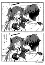  1boy 1girl absurdres blue_archive blue_archive_the_animation blush border gloves greyscale halo hands_on_another's_shoulders highres jacket kamiyama_sumu long_hair looking_at_another monochrome open_mouth parted_bangs sensei_(blue_archive) sensei_(blue_archive_the_animation) shirt speech_bubble sweat talking translation_request trembling v-shaped_eyebrows white_border yuuka_(blue_archive) 