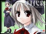  grey_hair hat red_eyes school_uniform tsukishiro_hikari wallpaper wind wind_a_breath_of_heart 