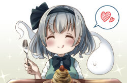  1girl :q ^_^ alternate_breast_size_(larger) black_bow black_bowtie black_hairband blush bow bow_hairband bowtie breasts cake closed_eyes collared_shirt commentary_request facing_viewer food fork gradient_background green_vest grey_hair hairband heart highres holding holding_fork konpaku_youmu konpaku_youmu_(ghost) licking_lips medium_breasts pegashi pov_across_table shirt short_hair solo spoken_heart tongue tongue_out touhou upper_body vest white_shirt 