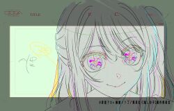  close-up commentary_request hirayama_kanna hoshino_ruby long_hair making-of official_art one_side_up oshi_no_ko sketch smile solo star-shaped_pupils star_(symbol) storyboard symbol-shaped_pupils 