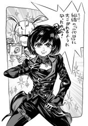  2girls araki_hirohiko_(style) arm_belt belt camera closed_mouth commentary_request cosplay cowboy_shot giorno_giovanna giorno_giovanna_(cosplay) gold_experience greyscale hair_bun highres holding holding_camera idolmaster idolmaster_million_live! jacket jojo_no_kimyou_na_bouken long_sleeves looking_at_viewer matsuda_arisa monochrome multiple_girls nakatani_iku pants parody short_hair single_side_bun speech_bubble stand_(jojo) standing thigh_belt thigh_strap translation_request v-shaped_eyebrows vento_aureo vw_millionp 