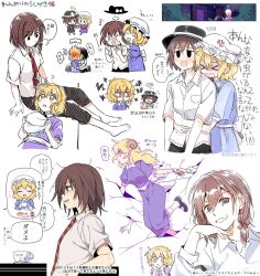  ! !? >_< 2girls :d ? ^_^ anger_vein angry arm_rest back_bow barefoot black_capelet black_hat black_shoes black_skirt blonde_hair blue_dress blush bow bowtie breast_pocket brown_eyes brown_hair buttons capelet chibi closed_eyes closed_mouth collared_dress collared_shirt commentary contrast_collar covering_another's_eyes cup dessert dress food frilled_dress frills gap_(touhou) grin hair_bow hand_on_own_chin hands_on_own_cheeks hands_on_own_face hat hat_bow heart highres holding holding_cup holding_hands horns hug hug_from_behind lap_pillow long_sleeves looking_at_another maribel_hearn mary_janes medium_hair minecraft mob_cap multiple_girls necktie nervous nether_portal no_headwear open_mouth pocket purple_dress re_ghotion red_bow red_bowtie red_necktie sash scared sheep_horns sheep_tail shirt shoes short_hair short_sleeves skirt smile socks speech_bubble spoken_anger_vein star_(symbol) striped_clothes striped_necktie sweat tail talking tears thought_bubble touhou translation_request unkempt usami_renko white_background white_bow white_hat white_sash white_shirt white_socks yellow_eyes yuri 