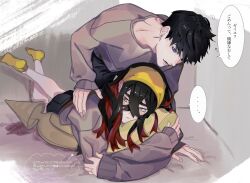  ... 1boy 1girl aged_up black_hair carmine_(pokemon) character_doll colored_inner_hair commentary_request doll dunsparce earrings florian_(pokemon) grey_sweater highres jewelry looking_to_the_side lying meya_(pknm_my) mole mole_under_eye multicolored_hair on_stomach pokemon pokemon_sv red_hair ring socks stud_earrings stuffed_toy sweater the_pose translation_request two-tone_hair wedding_ring yellow_eyes yellow_socks 