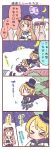  &gt;_&lt; 2girls 4koma ayase_eli blonde_hair bow brown_eyes brown_hair cape comic commentary_request crescent_moon falling hair_bow hat love_live!_school_idol_project minami_kotori monocle moon multiple_girls one_side_up phantom_thief_erichika police police_hat police_uniform slipping standing_on_roof stuck tears top_hat translation_request tree uniform ususa70 |_| 