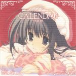  amazuyu_tatsuki calendar highres mitsumi_misato 