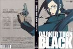  darker_than_black disc_cover kirihara_misaki komori_takahiro tagme 
