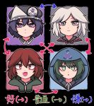  1girl 1jumangoku 3others @_@ arrow_(symbol) black_background black_collar black_shirt blue_hood brown_capelet brown_ribbon capelet closed_mouth collar commentary family fang frilled_hat frills green_eyes green_hair green_hood grey_eyes hat hood hood_up len&#039;en light_frown light_smile mob_cap multiple_others open_mouth purple_hair red_eyes redhead relationship_graph ribbon shirt shitodo_aoji shitodo_hooaka shitodo_hoojiro shitodo_kuroji short_hair siblings slit_pupils translated triangular_headpiece upper_body violet_eyes white_hair 