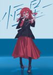  black_dress boots dress full_body gradient_background green_eyes hair_between_eyes hair_ribbon hands_up highres jewelry kita_ikuyo looking_at_viewer microphone music necklace open_mouth redhead ribbon roah_(user_pgea4834) singing 