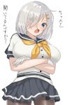  1girl black_pantyhose blue_eyes blush breasts chamumi_(mochiumee) crossed_arms eyes_visible_through_hair gloves grey_hair grey_skirt hair_between_eyes hair_ornament hair_over_one_eye hairclip hamakaze_(kancolle) kantai_collection large_breasts looking_at_viewer neckerchief open_mouth pantyhose pleated_skirt school_uniform serafuku short_hair short_sleeves simple_background skirt solo white_background white_gloves yellow_neckerchief 
