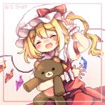 1girl arm_up blonde_hair blush border bow closed_eyes crystal flandre_scarlet hat hat_bow highres holding holding_stuffed_toy mob_cap omochinegi one_side_up open_mouth pixel_art puffy_short_sleeves puffy_sleeves red_border red_skirt red_vest shirt short_sleeves skirt skirt_set smile solo stuffed_animal stuffed_toy teddy_bear touhou upper_body vest white_background white_headwear white_shirt wings wrist_cuffs 