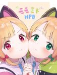  2girls :t absurdres animal_ear_headphones animal_ears aqua_necktie blonde_hair blue_archive blunt_bangs blush bow cal_minutes character_name cheek-to-cheek commentary fake_animal_ears green_eyes hair_bow happy_birthday headphones heads_together highres holding_hands interlocked_fingers looking_at_viewer midori_(blue_archive) momoi_(blue_archive) multiple_girls necktie pink_eyes shirt siblings sisters twins white_shirt 