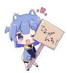 1boy black_shoes black_shorts blue_eyes blue_hair blue_jacket chibi closed_eye hyogayome_(artist) indie_virtual_youtuber japanese_text open_eye pale-skinned_male pale_skin virtual_youtuber white_socks yashiro_hyoga