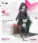  1girl animal artist_name bandaged_neck bandages black_hair character_name collar commentary copyright_name crossover dog english_commentary english_text full_body girls_frontline highres holding holding_animal holding_dog imoko_(imonatsuki) long_hair long_sleeves looking_at_viewer official_art pantyhose patchwork_skin promotional_art red_eyes romero_(zombie_land_saga) spiked_collar spikes squid very_long_hair yamada_tae zombie zombie_land_saga 