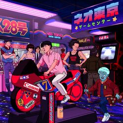  2girls 6+boys absurdres akira arcade blue_skin canon_(company) capsule citizen_(company) colored_skin crane_game english_text exit_sign highres jacket kai_(akira) kaneda_shoutarou&#039;s_bike kaneda_shoutarou_(akira) kei_(akira) motor_vehicle motorcycle multiple_boys multiple_girls otomo_katsuhiro_(style) philliptajalle pink_shirt sega shima_tetsuo shirt street_fighter street_fighter_ii_(series) stuffed_animal stuffed_toy takashi_(akira) teddy_bear video_game yamagata_(akira) 