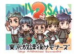  1girl 4boys anniversary bandaid bandaid_on_face bandaid_on_nose belt blue_eyes blue_hair blunt_bangs blush border brown_eyes brown_hair chibi closed_mouth collared_shirt commentary_request copyright_name double_v english_text full_body gakuran green_eyes green_hair grin hand_on_own_hip hand_tattoo konno_naruko long_hair long_sideburns multiple_boys open_mouth outline outside_border plump protagonist_1_(housamo) protagonist_2_(housamo) protagonist_3_(housamo) protagonist_4_(housamo) protagonist_5_(housamo) purple_hair school_uniform shirt sideburns skirt smile standing star_tattoo tattoo thigh-highs tokyo_afterschool_summoners v violet_eyes white_border white_outline 