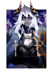  1boy absurdres alchemy_stars ascot black_vest furry furry_male highres horns istvan_(alchemy_stars) long_hair looking_at_viewer male_focus nakan purple_shirt scar scar_on_cheek scar_on_face shirt vest white_hair 