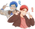  2boys aged_down aomine_daiki black_jacket blue_eyes blue_hair blue_shirt blush collared_jacket double_v grey_jacket jacket jewelry kagami_taiga kuroko_no_basuke looking_at_viewer male_child male_focus mirin_(coene65) multiple_boys necklace open_clothes open_jacket parted_lips red_eyes red_shirt redhead shirt short_hair simple_background smile sound_effects tan teeth translation_request upper_body v white_background 