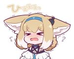  &gt;_&lt; 1girl animal_ear_fluff animal_ears arknights bare_shoulders blonde_hair blush chibi closed_eyes commentary crying flying_sweatdrops fox_ears hair_rings kurotofu multicolored_hair nose_blush open_mouth shirt sidelocks simple_background solo suzuran_(arknights) symbol-only_commentary tears translation_request trembling two-tone_hair upper_body wavy_mouth white_background white_hair white_shirt 