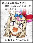  1girl ahoge animal_ear_fluff animal_ears black_border blonde_hair blue_bow border bow collarbone cropped_shoulders emphasis_lines facial_mark fox_ears fox_girl hair_between_eyes hair_bow hair_ornament hairclip hat heart heart-shaped_pupils hololive jester_cap light_blush long_hair looking_at_viewer mashio multicolored_hair omaru_polka omaru_polka_(1st_costume) open_mouth pink_hair simple_background smile solo streaked_hair symbol-shaped_pupils teeth tilted_headwear translation_request upper_teeth_only violet_eyes virtual_youtuber white_background x_hair_ornament 