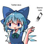  1girl blue_bow blue_eyes blue_hair blue_vest bow cirno collared_shirt commentary english_text green_ribbon hair_bow hand_up ice ice_wings kasuya_baian neck_ribbon open_mouth puffy_short_sleeves puffy_sleeves ribbon shirt short_hair short_sleeves sidelocks simple_background solo throwing touhou twitter upper_body vest white_background white_shirt wings 