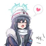  1girl absurdres black_hair blue_archive blue_jacket closed_eyes commentary_request food grey_hair halo hardhat heart helmet highres jacket korean_commentary korean_text long_hair minori_(blue_archive) open_mouth simple_background spoken_heart translation_request white_background white_helmet wnsgur6686 