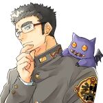  1boy bat_wings black_hair closed_mouth colored_skin commentary_request creature devil_(housamo) gakuran glasses hand_on_own_chin long_sideburns looking_at_viewer male_focus mole mole_under_eye motoori_shiro purple_skin rimless_eyewear school_uniform short_hair sideburns stitched_mouth stitches tass_commuovere thick_eyebrows tokyo_afterschool_summoners upper_body wings 