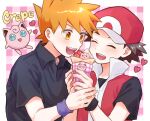  2boys :d black_shirt black_wristband blonde_hair blue_oak closed_eyes collared_shirt commentary_request crepe food fruit hat heart holding jewelry jigglypuff male_focus mochi_(mocchi_p_2m) multiple_boys necklace open_mouth pokemon pokemon_(game) pokemon_frlg purple_wristband red_(pokemon) red_headwear red_vest shirt short_hair short_sleeves smile spiky_hair strawberry strawberry_slice t-shirt teeth upper_teeth_only vest 
