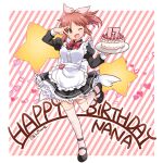  1girl ;d abe_nana apron birthday_cake black_dress blush bow bowtie breasts brown_eyes brown_hair cake character_name dot_nose dress food frilled_apron frilled_dress frills full_body hair_bow hair_ribbon hands_up happy_birthday heart heart_background highres holding holding_cake holding_food holding_tray idolmaster idolmaster_cinderella_girls idolmaster_cinderella_girls_starlight_stage leg_up long_sleeves mary_janes medium_breasts name_tag one_eye_closed open_mouth pink_background pink_ribbon ponytail puffy_long_sleeves puffy_sleeves red_bow red_bowtie ribbon ruo_(cruzada) shoes short_hair smile solo standing standing_on_one_leg star_(symbol) striped striped_background thigh-highs tray twitter_username v waist_bow white_apron white_bow white_thighhighs zettai_ryouiki 